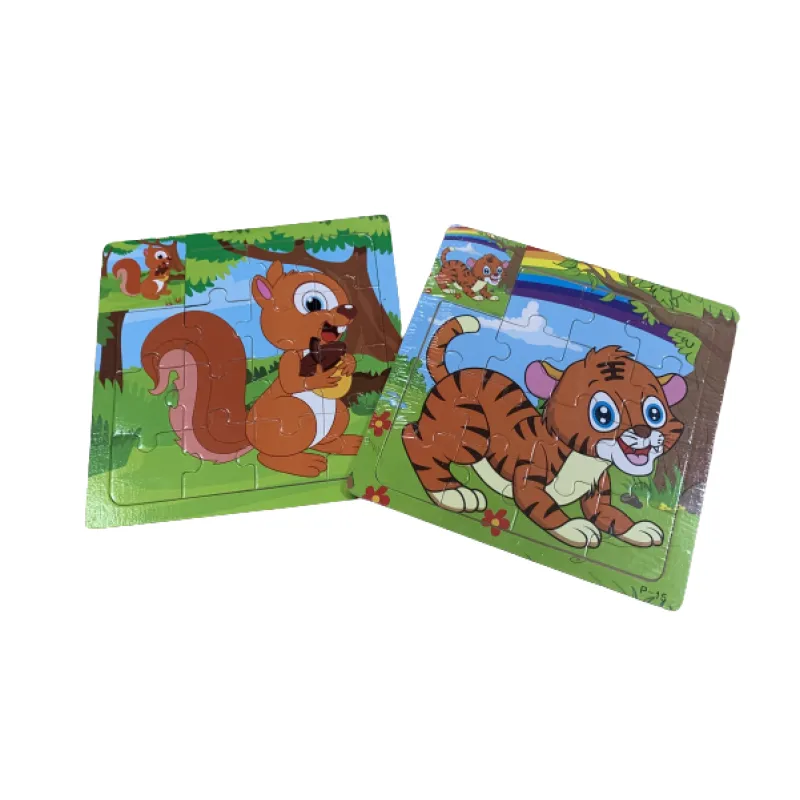 Wooden Squirrel & Tiger Jigsaw Puzzle