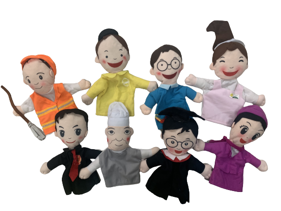 Community Helpers Hand Puppets