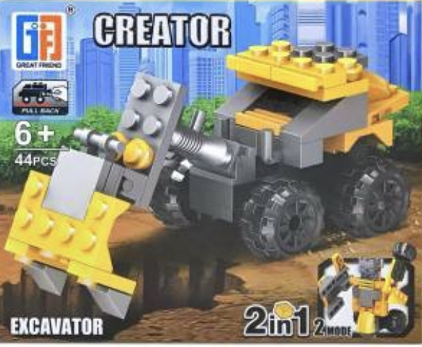 Creator Blocks - Excavator 2 in 1 Mode