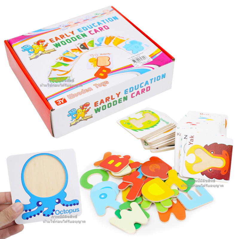 Early Education - Wooden Alphabet Cards