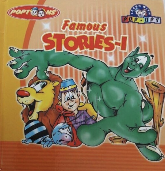 Famous Stories 1 - Pop-Up Book