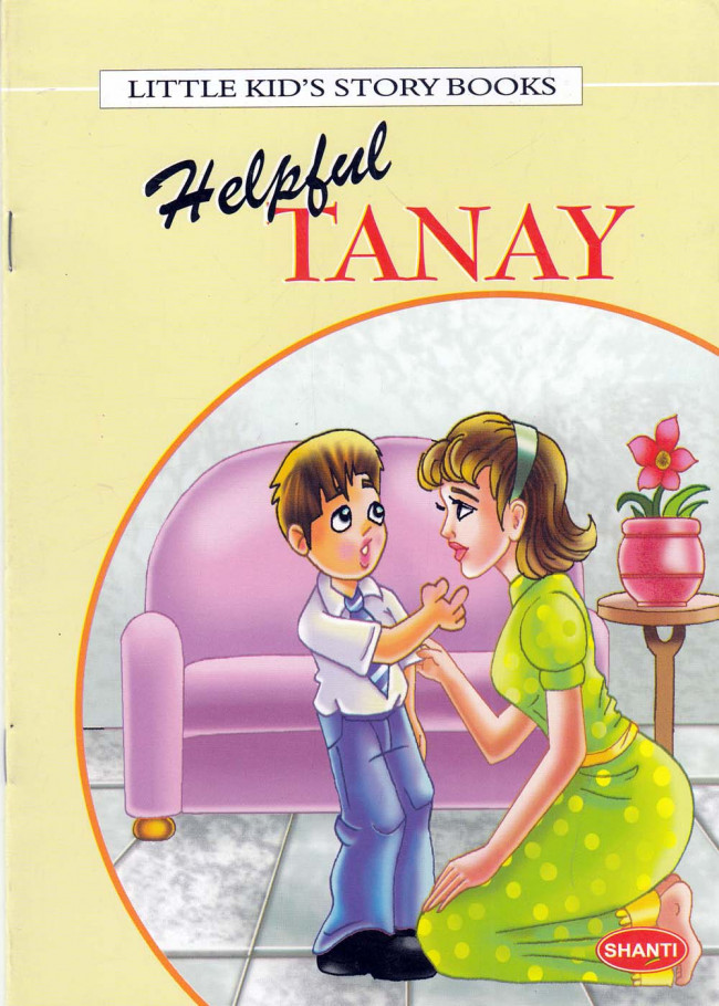 Little Kid's Story Books - Helpful Tanay