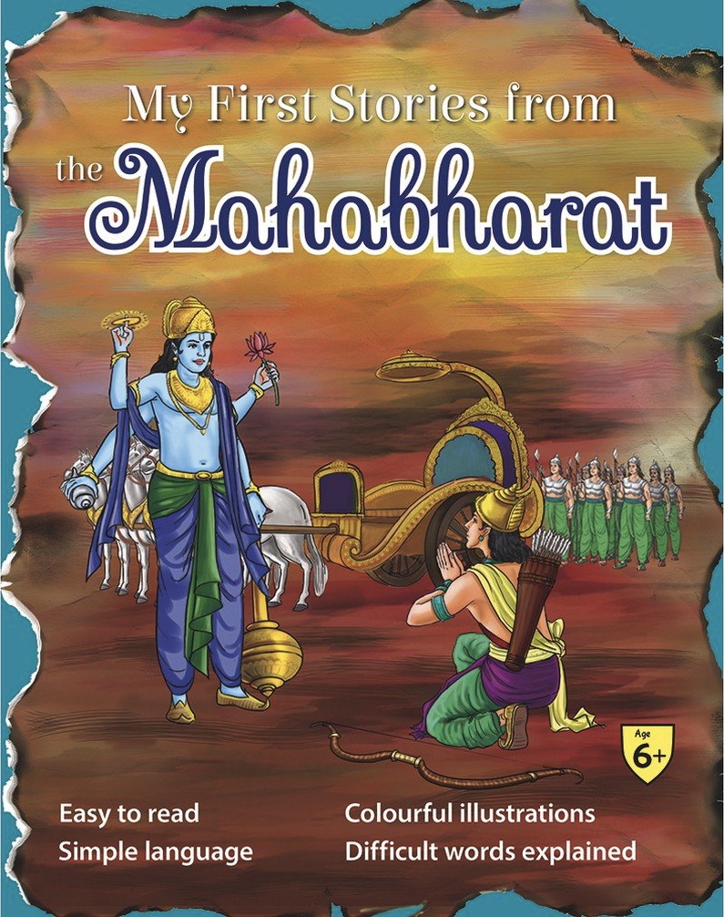 My First Stories From Mahabharat