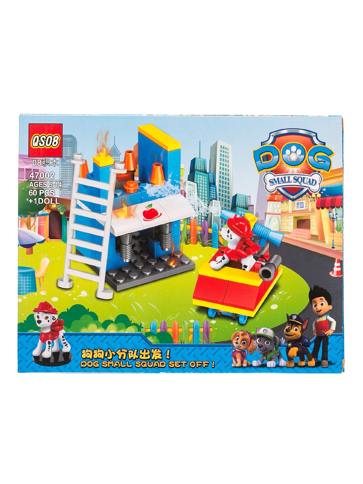 Paw Patrol Fire Rescue Station Block Set