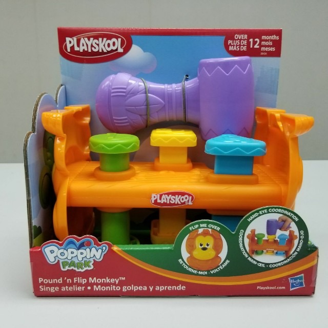 Playskool - Flip and Pound Monkey Hammering