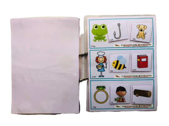 Rhyme Picture Match Book