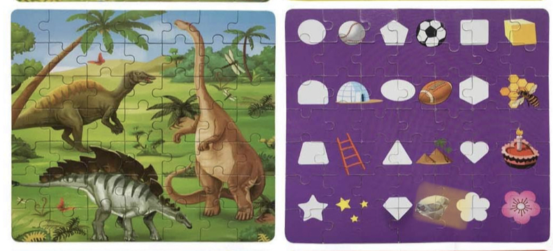 Wooden Dinosaur Shapes Jigsaw Puzzle