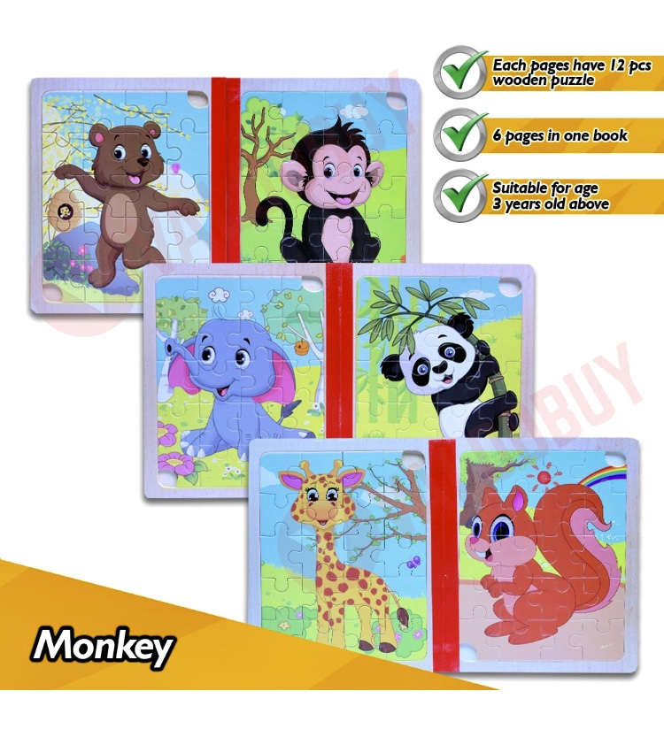 Wooden Jungle Animals Jigsaw Puzzle Book